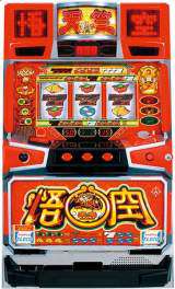 Machine Picture