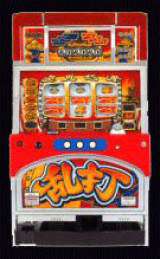 Machine Picture