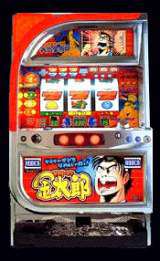 Machine Picture
