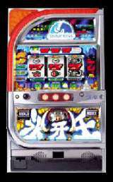 Machine Picture