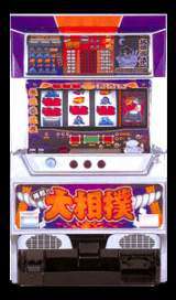 Machine Picture