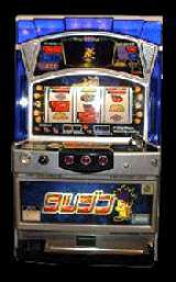 Machine Picture