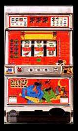 Machine Picture