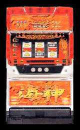 Machine Picture