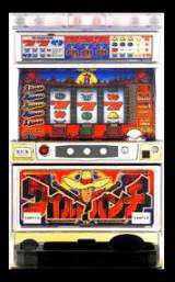 Machine Picture