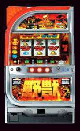 Yajyu the Slot Machine