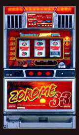 Machine Picture