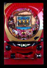 Machine Picture