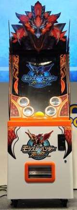 Monster Hunter Spirits the Arcade Video game