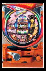 Machine Picture