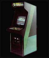 Gimme A Break [Model 0E03] the Arcade Video game kit
