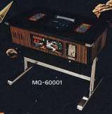 Moon Quasar [Model MQ-60001] the Arcade Video game