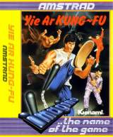 Goodies for Yie Ar Kung-Fu [Model 130137]