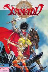 Goodies for Xanadu - Dragon Slayer II [Model HBJ-G056D]
