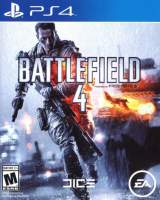 Goodies for Battlefield 4 [Model CUSA-00110]