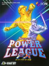 Goodies for Super Power League FX [Model FXHUD504]