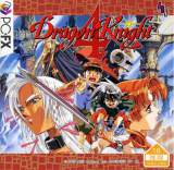 Goodies for Dragon Knight 4 [Model FXNAV603]