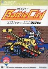 Goodies for Battle City [Model DP-3203158]
