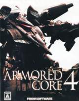 Goodies for Armored Core 4 [Model BLJM-60012]