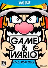 Goodies for Game & Wario