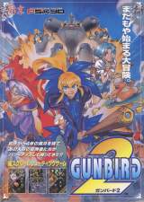 Goodies for Gunbird 2