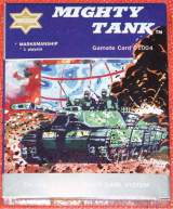 Goodies for Mighty Tank [Model C1004]