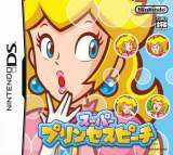 Goodies for Super Princess Peach [Model NTR-ASPJ-JPN]