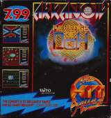 Goodies for Arkanoid - Revenge of Doh [Model 510045]