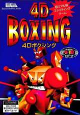 Goodies for 4D Boxing [Model HMD-201]