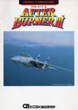 Goodies for After Burner III