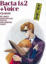 Goodies for Bacta 1&2 + Voice