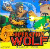 Goodies for Operation Wolf [Model HMB-126]