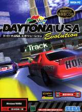 Goodies for Daytona USA Evolution [Model HCJ-0129]