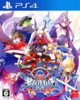 Goodies for BlazBlue - Central Fiction [Model PLJS-70065]