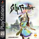 Goodies for SaGa Frontier [Model SCUS-94230]