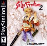 Goodies for SaGa Frontier 2 [Model SLUS-00933]