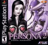 Goodies for Persona 2 - Eternal Punishment [Model SLUS-01158/01339]