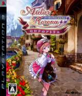 Goodies for Rorona no Atelier - Arland no Renkinjutsushi [Model BLJM-60154]