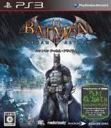 Goodies for Batman - Arkham Asylum [Model BLJM-060193]