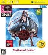 Goodies for Bayonetta [Model BLJM-55016]