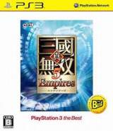 Goodies for PlayStation 3 the Best: Shin Sangoku Musou 5 Empires [Model BLJM-55043]