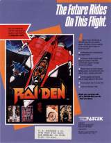Goodies for Raiden