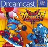 Goodies for Tech Romancer [Model T-7009D-50]