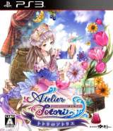 Goodies for Totori no Atelier - Arland no Renkinjutsushi 2 [Model BLJM-60241]