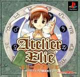 Goodies for Elie no Atelier - Salberg no Renkinjutsushi 2 [Model SLPS-01751]