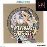 Goodies for PlayStation the Best: Marie no Atelier Plus - Salberg no Renkinjutsushi [Model SLPS-91179]