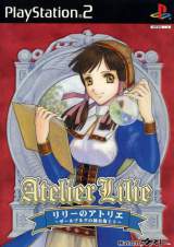 Goodies for Lilie no Atelier - Salberg no Renkinjutsushi 3 [Model SLPS-25045]