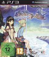 Goodies for Atelier Shallie - Alchemists of the Dusk Sea [Model BLES-02143]