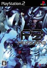Goodies for P3 - Persona 3 [Model SLPM-66445]