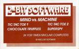Goodies for Mind vs. Machine